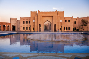 visit katara cultural village during Doha Qatar world cup 2022